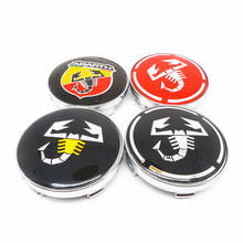 4pcs 60mm For ABARTH Scorpion Car Wheel Center Hub Cap Styling Cover 56mm Emblem Badge Sticker 2024 - buy cheap