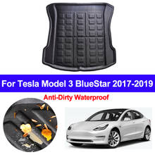 Автомобильный задний багажник, багажный коврик, грузовой поднос, подкладка для сапог Tesla Model 3 BlueStar 2017 2018 2019, защита для ковров, пол, анти-грязный 2024 - купить недорого