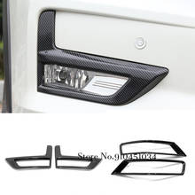 For Nissan X-Trail T32 Rogue 2017 2018 2019 Accessories ABS Carbon fiber Car Front Rear Fog Lights Lamps Cover Trim Car Styling 2024 - buy cheap