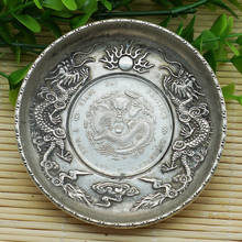 Китайская антикварная медная и бронзовая посуда, тарелки Shuanglong Xi Zhu, антиквариатные предметы коллекционирования 2024 - купить недорого