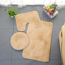3Pcs Bathroom Anti-slip Solid Color Carpet Floor Mat Toilet Cover U-Shape Pad 2024 - buy cheap
