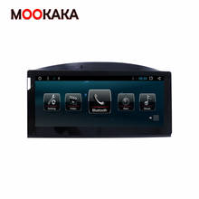 Reproductor Multimedia PX6 con GPS para coche, radio estéreo con Android 9,0, Wifi, DVD, DSP, para Volvo S80 2012 2013 2014 2015 2024 - compra barato