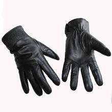 Кожаные перчатки для сенсорных экранов для мужчин, теплые черные перчатки из овечьей кожи с бархатной подкладкой, на пуговицах, Осень-зима 2024 - купить недорого