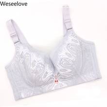 Waseelove-Sujetador de Copa grande sin aros para mujer, Bralette de encaje Sexy, ajustable y cómodo, X03-4 2024 - compra barato