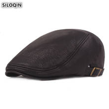 SILOQIN Middle-aged Elderly Winter Warm Hats Beret Men's PU Leather Berets Simple Fashion Imitation Leather Tongue Caps Dad Hat 2024 - buy cheap