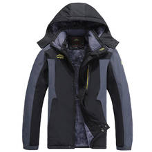 Winter Parka Men Windbreaker Plus Velvet Thick Warm Windproof Fur Coats Male Hooded Jackets Men's Overcoat Plus Size 7XL 8XL 2024 - buy cheap