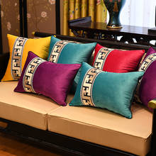 Fronha de almofada em estilo chinês, capa de cintura pura vermelha com listras para decoração de sofá da sala de estar, rosa vermelho escuro azul 2024 - compre barato