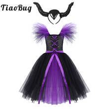 Las niñas de los niños disfraces de Halloween vestido de bruja Cosplay púrpura de tul vestido de tutú de Ballet carnaval vestido fiesta de baile traje 2024 - compra barato