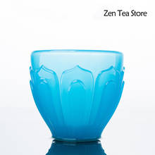 Ice Blue Jade Porcelain Lotus Zen Master Cup Tasting Cup Tea Bowl Tea Cup Kung Fu Tea Set Drinkware Tea Mug TeaCups Water Cup 2024 - buy cheap