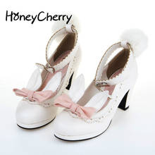  rabbit ears shoes ribbon fluffy pumps single high heel shoes student lolita shoes 2024 - buy cheap