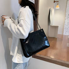 Женская сумка через плечо, из искусственной кожи, с цепочкой 2024 - купить недорого