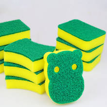 Scouring Pad Dish  Cleaning Cloth  Brush Double-Sided Sponge   Wipe Strong Decontamination Kitchen Sponge Wipe Cleaning Too 2024 - buy cheap