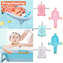 NEW Baby Shower Bath Tub Foldable Baby Bath Tub Pad Non Slip Bathtub Mat Newborn Safety Bath Mat Infant Support Cushion Dropship 2024 - buy cheap