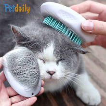 Dog & Cat Hair Remover,Self Cleaning Cat Hair Removal Brush,Pet Hair Remover Brush for Clothes,Furniture,Car |Cat Grooming Comb 2024 - buy cheap