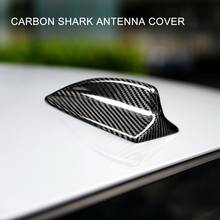 19.5cm Dustproof Heat-resisting Shark Fin Antenna Cover Carbon Fiber Antenna Aerial Cover Trim for BMW M3 M5 3 Series E90 E92 2024 - buy cheap