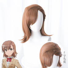 Magic Banned Books Catalogue/Science Super Electromagnetic Gun Royal Ban Piano Gun Sister Cosplay Anime Wig 2024 - buy cheap