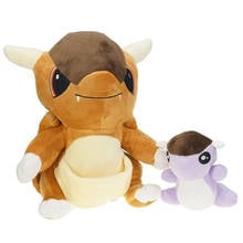 30cm dos desenhos animados kangaskhan bonecas de pelúcia kangaskhan recheado boneca brinquedo crianças presente natal sa1952 2024 - compre barato