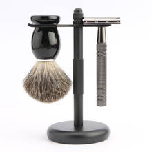 Professional Men's Shaving Set,Double Edge Safety Razor&100% Pure Badger Shaving Brush&Stainless Steel Matte Black Razor Stand 2024 - buy cheap