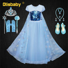 Vestido de princesa Elsa para niña, traje de lentejuelas azul claro para fiesta, Halloween, Reina de la nieve, disfraz de ElzaCosplay 2024 - compra barato