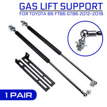 Car Front Engine Hood Lift Supports Props Rod Arm Gas Springs Shocks Strut Bars For Toyota 86 FT86 GT86 Subaru BRZ Scion FR-S 2024 - buy cheap