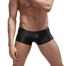 Sexy Men's Boxers Underwear Faux Leather Boxers Shorts PU Faux Underpants Shorts Costumes Sexy Lingerie Boxers Men Shorts Pants 2024 - buy cheap