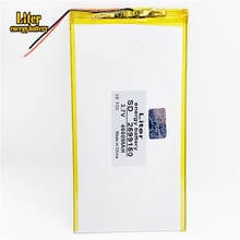 25100150 3.7V 4600mAh baterias de polímero de lítio 2599150 ultrafinos bateria do portátil tablet PC produtos 2024 - compre barato