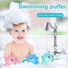 Juguetes de baño de nuevo estilo, regalo para Baby Shower, lindo juguete de baño para bebé, piscina de baño para bebé, regalo de mal speelgoed 2024 - compra barato