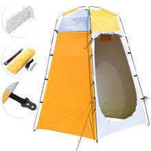 2020 new Portable Waterproof Outdoor Tent Camping Beach Shower Changing Room Shelter 120cm x 120m x 180cm dropship 2024 - buy cheap