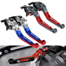 Motorcycle Accessories Adjustable Foldable Extendable Scooter brake Clutch lever For YAMAHA MT09 MT FZ 09 MT-09 SP FZ09 2021 2024 - buy cheap