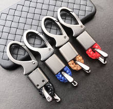 Car Supplies Metal Keychain Men's Key Ring Creative Car Hand-knitted Rope Horseshoe Buckle Hook Buckle Keychain Gift 2024 - buy cheap