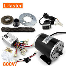 800W Electric Motorbike Engine Kit High Speed Electric Burshed DC Motor DIY Electric Kids Go-cart Chain Drive More than 20km/h 2024 - buy cheap