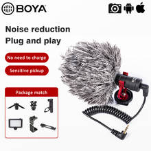 BOYA BY-MM1 video recording microphone for android iPhone mobile phone Youtube Vlogging Mic for canon DSLR camera Smartphone 2024 - buy cheap