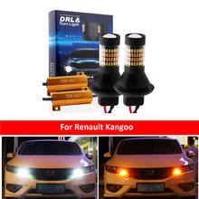 Luces LED de circulación DRL Canbus para coche, luz de señal de giro, modo Dual, luz externa 1156 BAU15S PY21W para Renault Kangoo Megane 2 2024 - compra barato