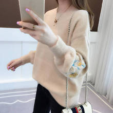 Women Autumn Winter Warm Pullover Sweaters Kintted Women Sweater Pullovers Fashion Embroidery Plush Sweater  HK175 2024 - buy cheap