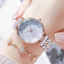 Наручные часы MEIBIN из нержавеющей стали, японские кварцевые часы, розовое золото, дизайнерские элегантные стильные часы для женщин 2024 - купить недорого