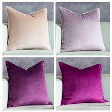 Luxury Throw Sofa Cushion Velvet  Nordic Soft Pillow For Sofa Bed 45*45 Dakimakuru  (Purple And Pink) For Home Decorative 2024 - buy cheap