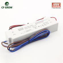Meanwell-controlador de corriente regulable, adaptador de corriente LED de salida de HLG-185H-42B, HLG-240H-36B, HLG-320H-42B, LPC-60-1400, 185W, 240W, 320W 2024 - compra barato