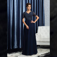 Latest Unique Dark Navy Chiffon V Neckline Mother of the Bride Dresses With Short Sleeves Sequins Wedding Party Gowns 2020 2024 - buy cheap
