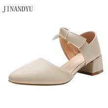 Size 41 Leather Dress Kitten Heels Wedding Shoes Women Chunky Heels Comfort Pumps Pointed Toe Sexy Ladies Shoes and Sandals 2024 - buy cheap