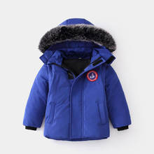 Новое осенне-зимнее Детское пальто утепленная теплая детская одежда хлопковый Детский пуховик для мальчиков и девочек 2024 - купить недорого