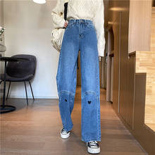 Pantalones vaqueros de cintura alta para mujer, ropa vaquera de pierna ancha, ropa de calle azul, Pantalones rectos Harajuku de moda Vintage 2021 2024 - compra barato
