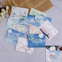 10pcs Vintage Kraft Envelope For Wedding Invitation Envelope Chinese Style Paper Envelopes Gift Envelope 2024 - buy cheap