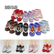 New B11 Boots Obitsu11 Shoes (Suitable For Ob11,Obitsu11,Cu-Poche,GSC,1/12Dolls) 2024 - buy cheap