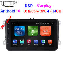 IPS 2 din 8'' Android 10.0 Octa 8 Core Car Radio Stereo GPS for VW Passat B6 CC Polo GOLF 5 6 Touran Jetta Tiguan Magotan Seat 2024 - buy cheap