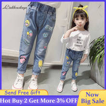 Girls Jeans Children Spring Leisure Elasticated Jeans High Quality Fashion Print Pants Girls' Stretch Jeans Slim-Fit Trousers 2024 - buy cheap