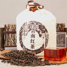 1000g/bag China Yunnan Fengqing Dian Hong Premium DianHong Black-Tea Beauty Slimming Green Food for health lose weight  2024 - buy cheap