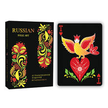 Bicycle Russian Folk Art Playing Cards Playing Cards 88*63mm Paper Cards Magic Poker Card Magic Trick Collection Card 2024 - buy cheap