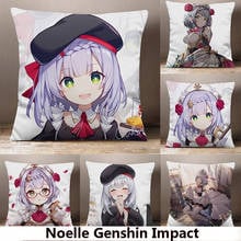 Игра Аниме Genshin Impact Noelle мультфильм квадратный Подушка «Dakimakura» плюшевая персиковая кожа дакимакура диван-кровать подушка игрушка Косплей 2024 - купить недорого