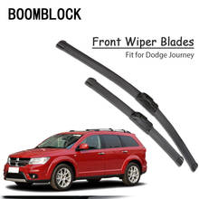 BOOMBLOCK 1 Набор аксессуаров для автомобиля набор стеклоочистителей для Dodge Journey 2015 2014-2008 2024 - купить недорого