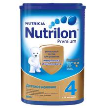 Baby milk NUTRILON JUNIOR 4 800 G from 18 months. Dry children's Food Malutka cave Healthy nutrition kids 2024 - buy cheap